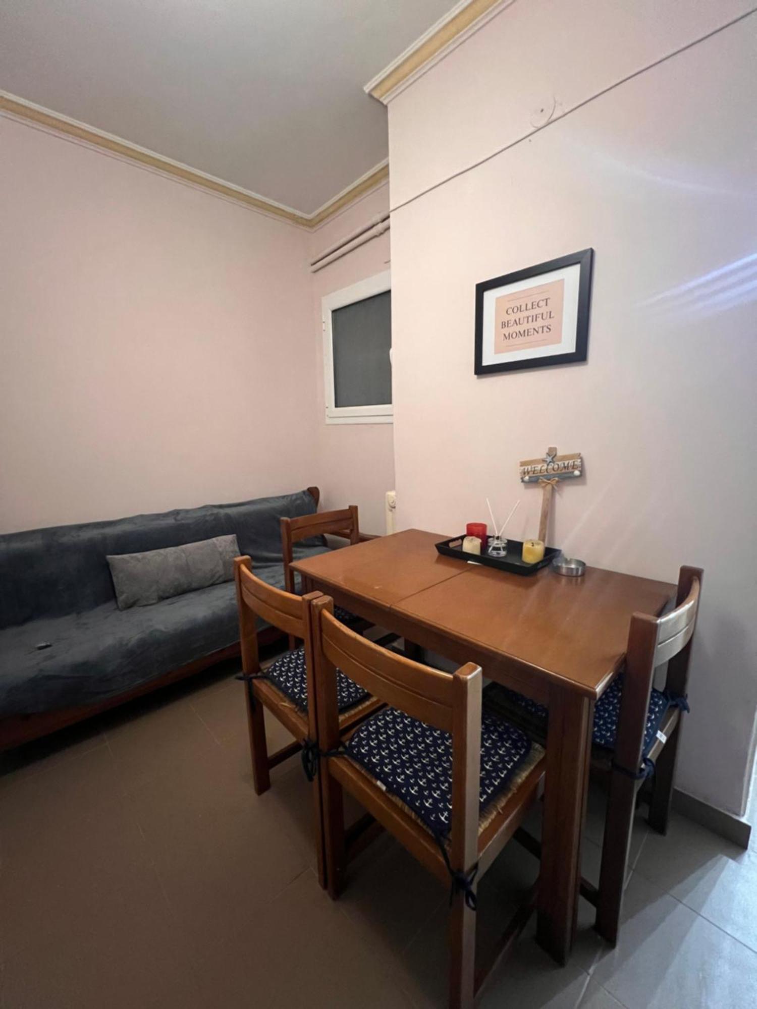 Cozy Apartment In Neos Kosmos Athènes Extérieur photo